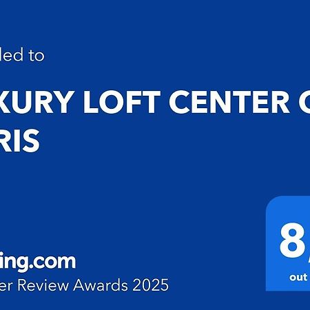شقة Luxury Loft Center Of باريس المظهر الخارجي الصورة