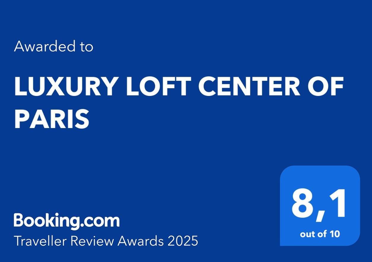 شقة Luxury Loft Center Of باريس المظهر الخارجي الصورة